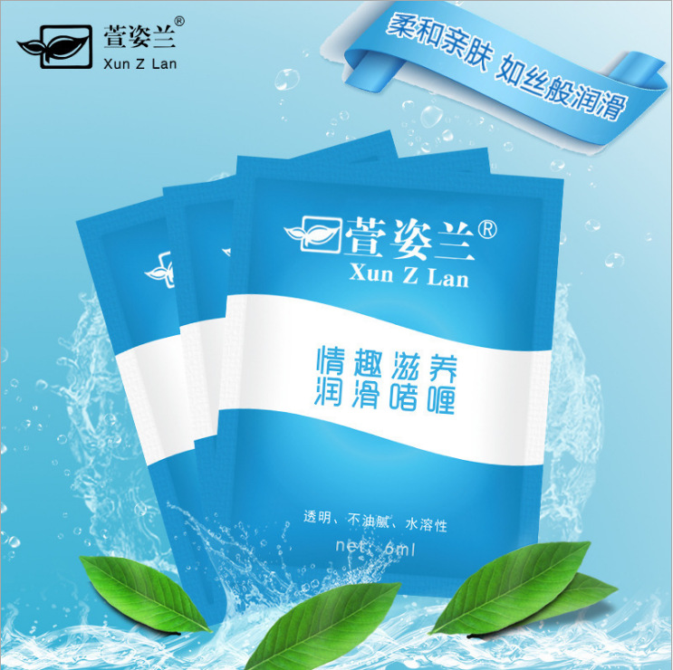 搭配丝袜套使用   润滑剂6ml   5包起发货