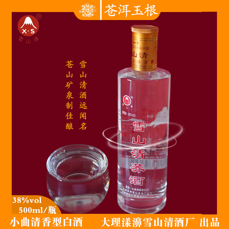 雪山清荞酒清香型高荞500ml