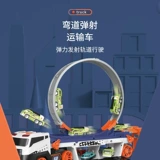 ㄩ Cross -ㄩ 杩愯 杩愯  緭 緭 ︾ ︾ 帺鍏 鍎 鍎 鏀 戦 戦 戦 戦 澹 澹 厜 厜 皠 ﹀ 悎 戣 ╁ 叿鐢 绀 绀 墿 墿 6 宀 宀 宀 宀 戣 ╁ 绀 绀 墿 墿 6