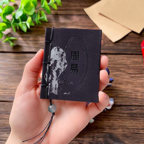 周易六十四卦通解入门正版小墨香书八字分析命理中国哲学经典易经书籍白话道德经白话文详解原文注释译完整无删减版迷你小书口袋书