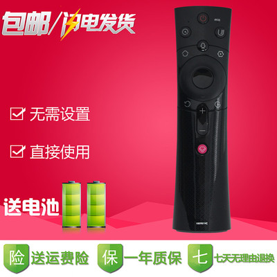 适用长虹语音电视遥控器RBE901VC CHIQ 55Q3T 50Q3T 43Q3T 65Q3T