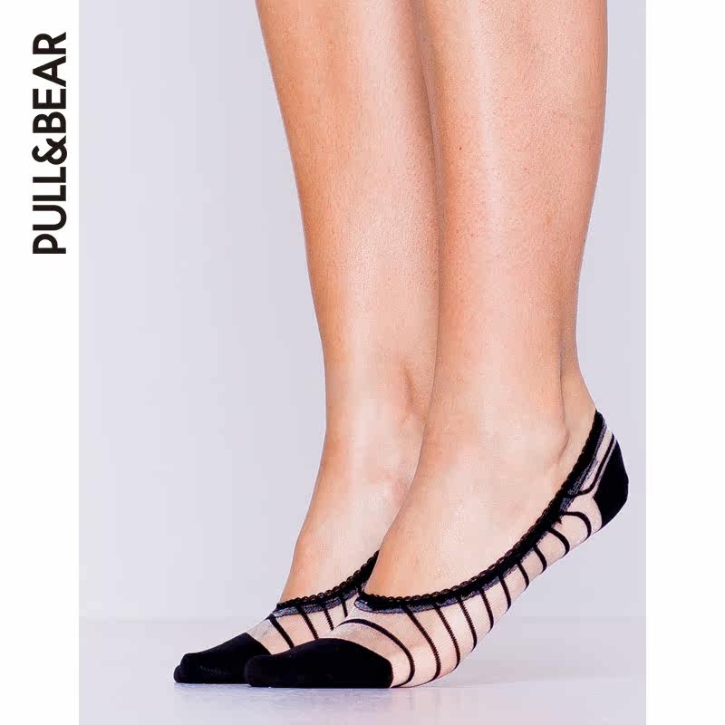 Chaussettes - collants PULLBEAR 09891313-19 - Ref 762300 Image 3