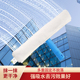 洁丽来涂水器擦玻璃器配件抹水器支架擦玻璃布擦窗户抹布