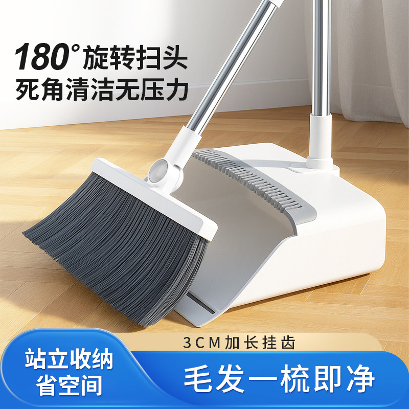 小号适合家用 大号适合商用