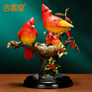 吉善堂 幸福鸟铜工艺品摆件 创意中国风结婚礼物新房装饰乔迁礼品