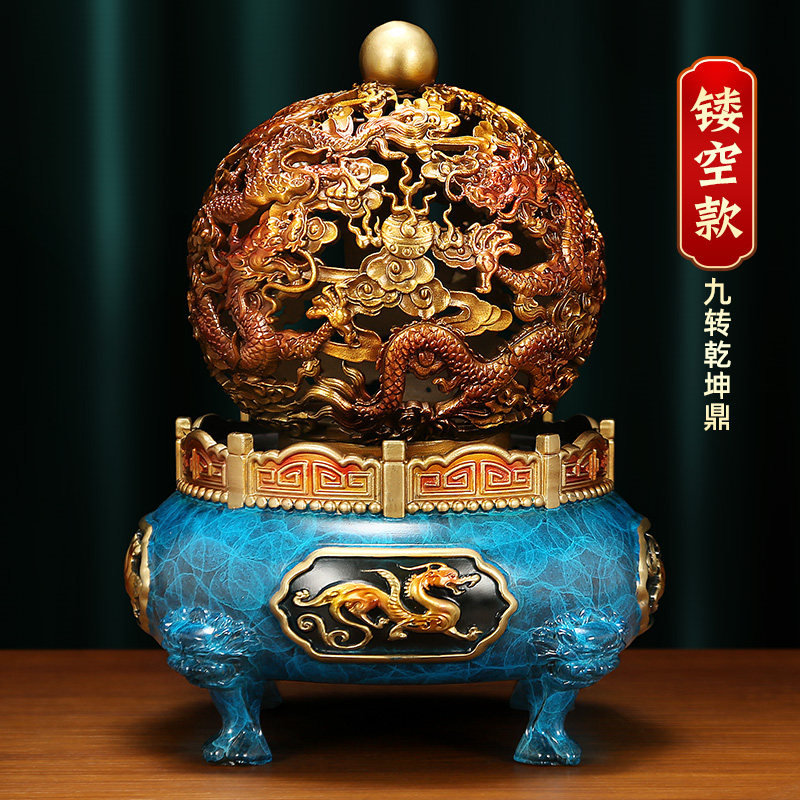 吉善堂黄铜九转乾坤炉摆件
