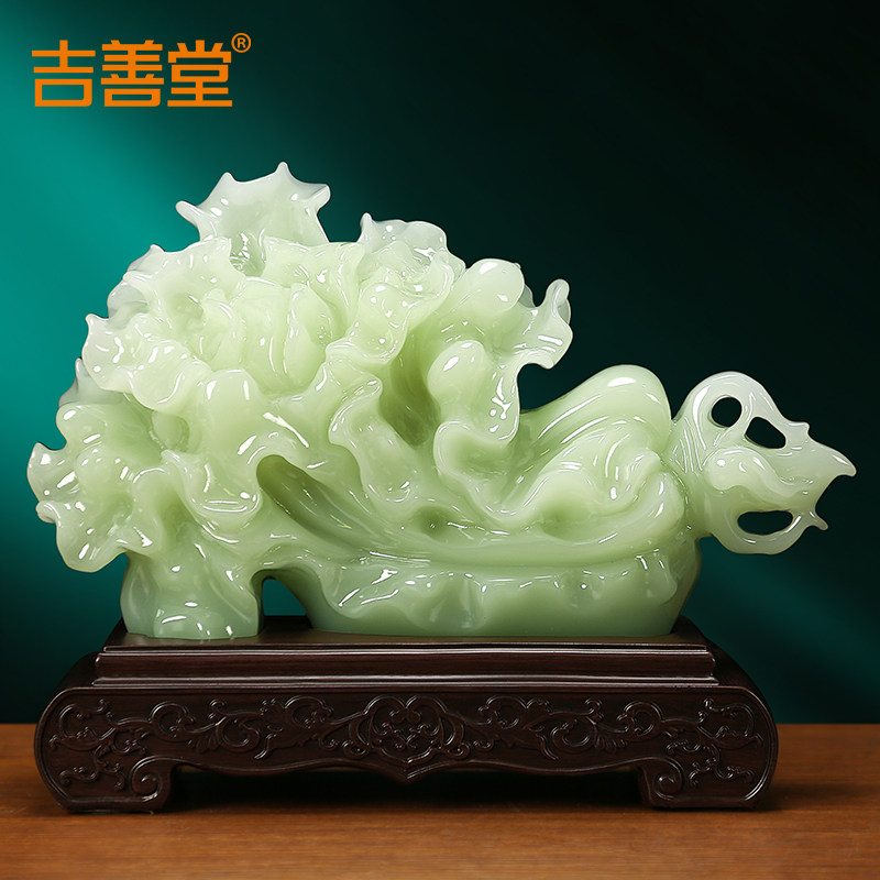 吉善堂 仿玉白菜摆件 招财进宝合成玉石工艺品办公室博古架装饰品