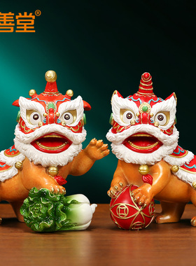 【清仓】《喜狮献瑞》铜狮子摆件中国风工艺品彩绘宫门狮子北京狮