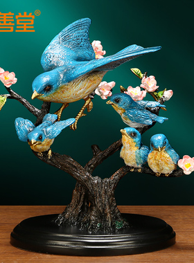 吉善堂 喜上枝头铜工艺品摆件 中国风喜鹊新房装饰品结婚礼物创意
