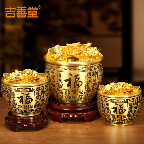 百福铜缸聚宝盆摆件黄铜聚财米缸新店铺柜台招财进宝办公桌面福字