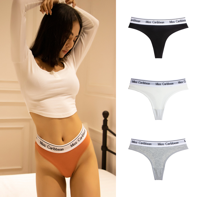 丁字裤无痕纯棉女健身中腰内裤