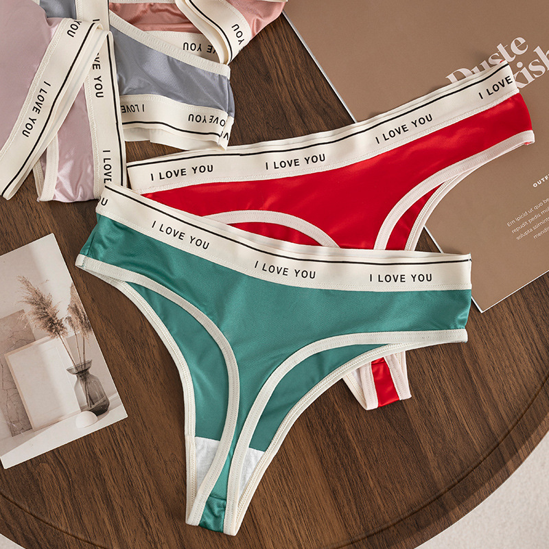 时尚性感莫兰迪色系丁字裤女低腰无痕纯全棉内裆透气高弹瑜伽T裤