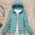 Aqua Blue Hooded