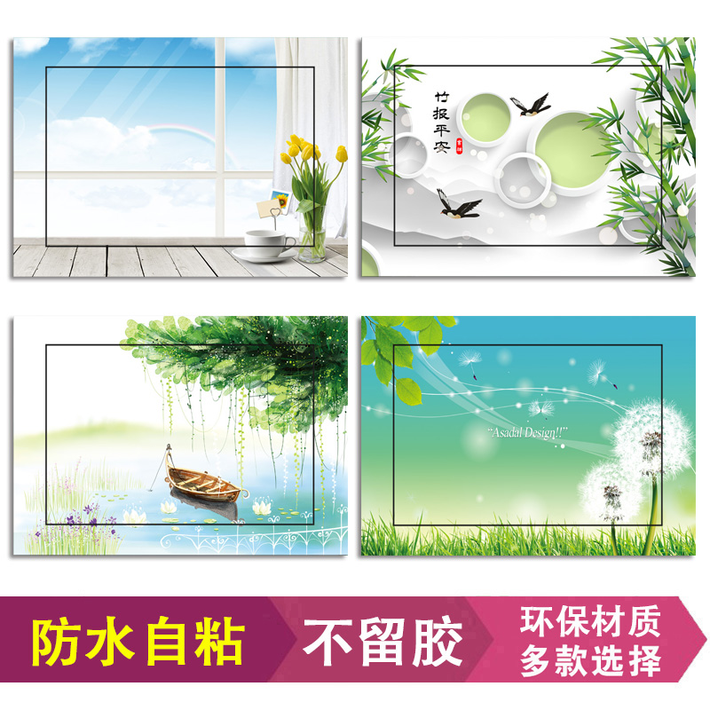 新款电表箱贴纸装饰画电箱遮挡配电箱家用电表盒遮丑免打孔自粘画图片