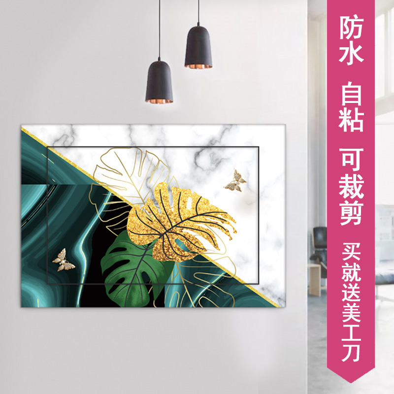 北欧麋鹿配电箱贴画贴纸客厅厨房装饰画自粘遮挡画墙贴中式防水膜图片