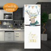 冰箱贴纸 包邮 自粘冰箱贴定制创意翻新贴冰箱贴膜防水贴画h062