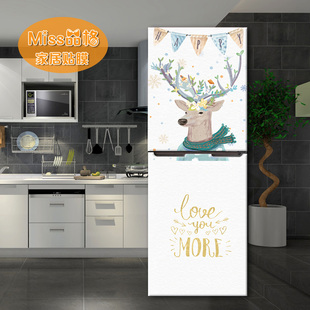 冰箱贴纸包邮自粘冰箱贴定制创意翻新贴冰箱贴膜防水贴画h062