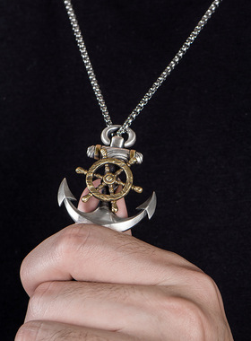 乘风破浪的哥哥 水手远航船舵长项链可转动设计感气质朋克潮男女