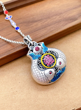 珐琅景泰蓝双鱼项链 国潮好运锦鲤纯银气质民族吊坠精工如意福字