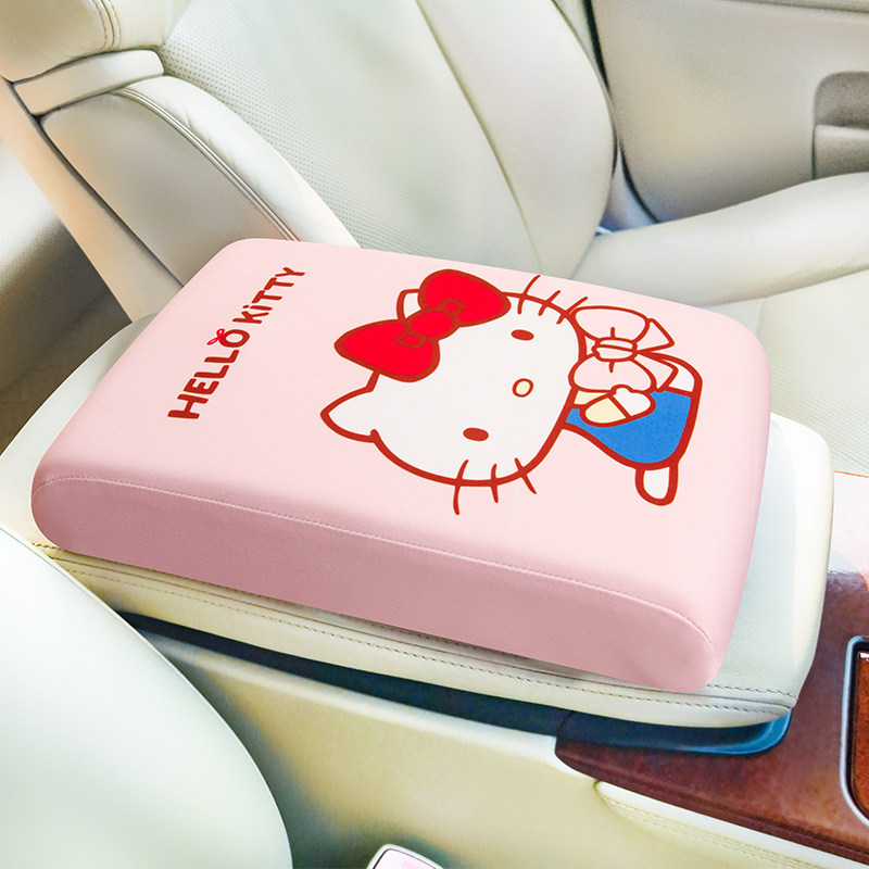 HelloKitty汽车扶手箱增高垫透气