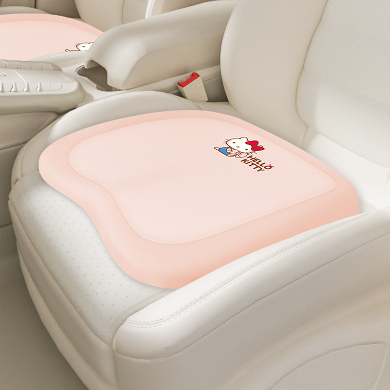 HelloKitty汽车增高垫夏季透气