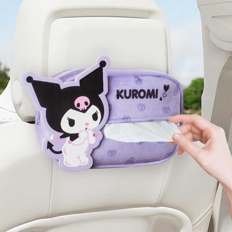 卡通创意可爱车载纸巾盒挂式车内车用抽纸盒汽车扶手箱车上纸抽盒