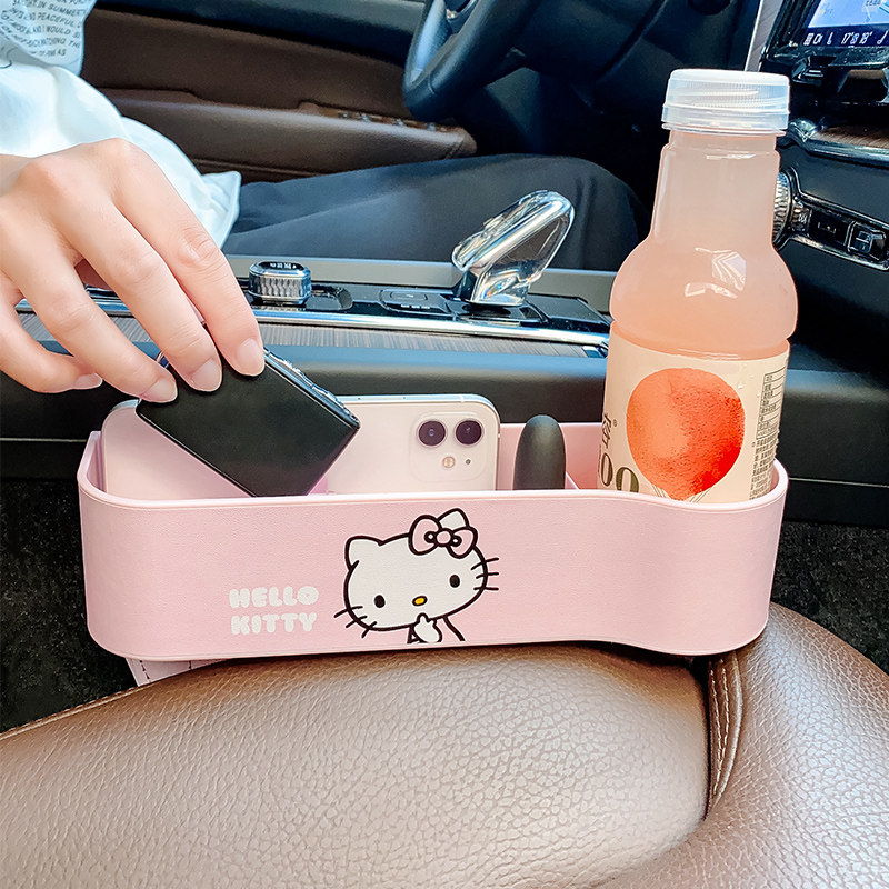 汽车夹缝收纳盒车内座椅缝隙多功能卡通置物盒车载正副驾驶储物盒,汽车用品/电子/清洗/改装,车载收纳箱/袋/盒,淘宝优惠券,粉丝福利购,淘宝优惠卷
