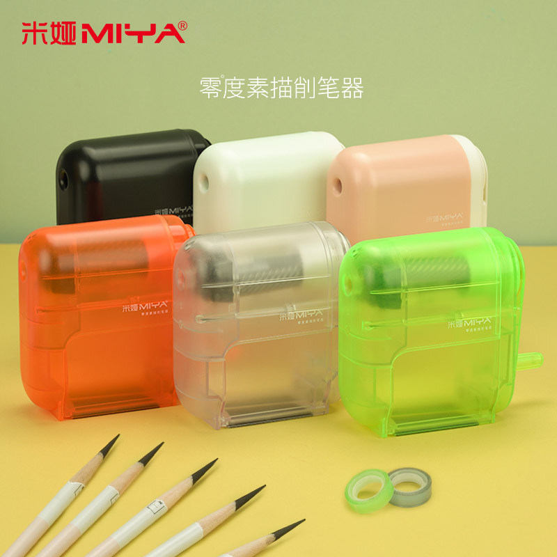 米娅零度防卡铅削笔器美术生专用素描削笔器学生用转笔刀手摇削笔刀铅笔/炭笔削笔机卷笔刀在类目 电子词典/电纸书/文化用品, 日常学习用品, 卷笔刀/削笔器中 - 来自Buy2taobao.com提供专业的淘宝代购服务
