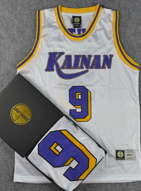 SD 球服训练服灌篮高手队服海南9号武藤正篮球服篮球衣背心白色