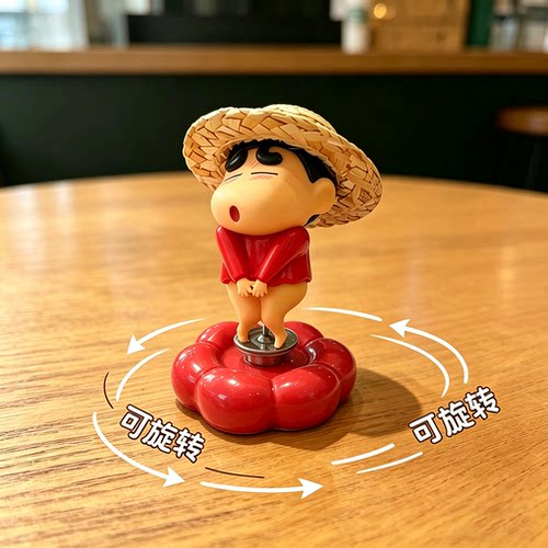 正版可旋转娇羞蜡笔小新潮玩手办 车载摆件 网红解压桌面摆件礼物