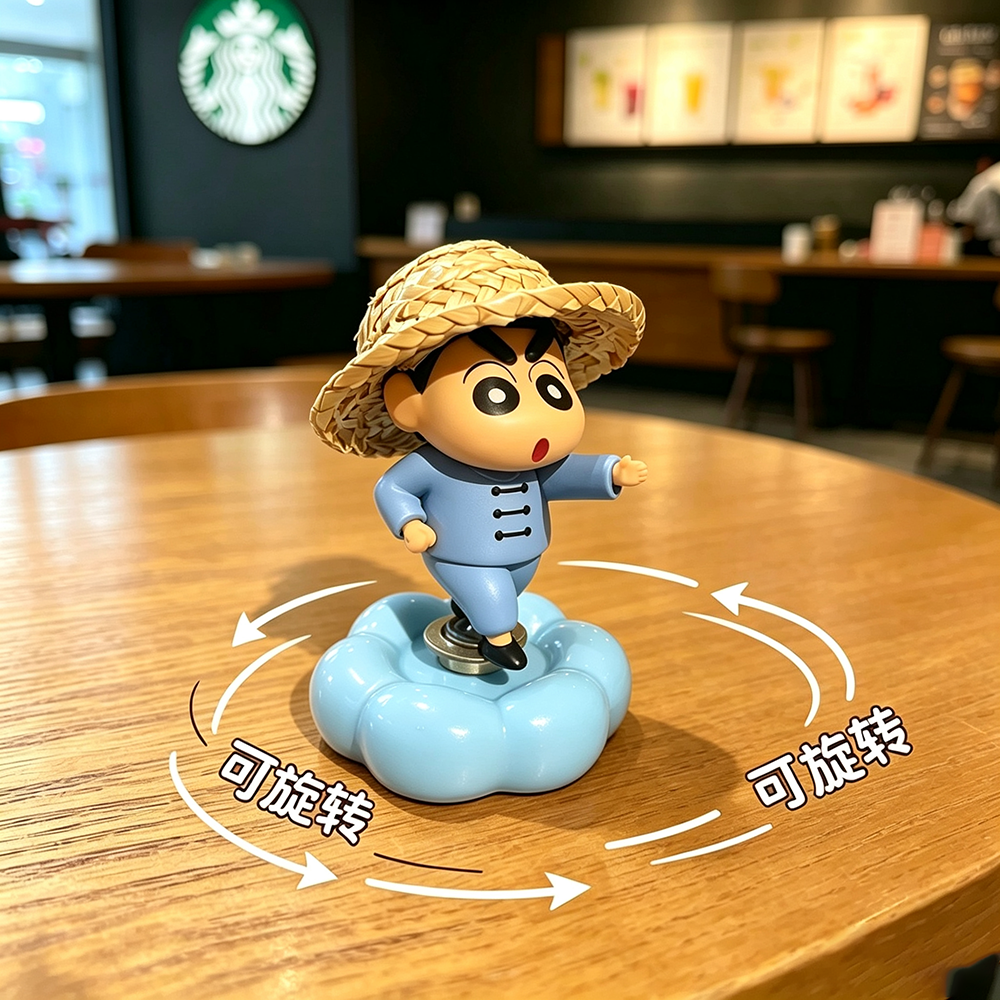 正版可旋转武术蜡笔小新潮玩手办 车载摆件 网红解压桌面摆件礼物