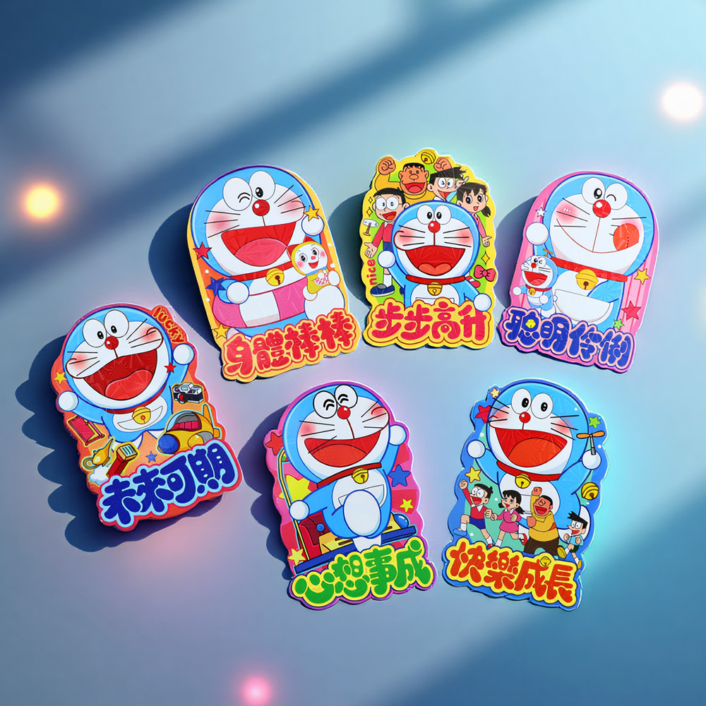 叮当猫造型镭射红包袋2026新款立体迷你个性创意过年儿童利是封