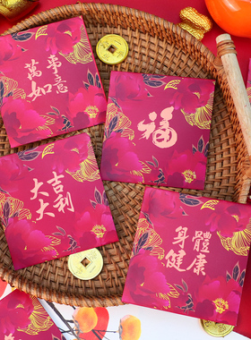 2026港版新款正方形精品玫瑰创意小号红包袋回礼拜年通用利是封