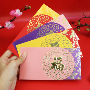 2026年新年小清新中式过年两件套可拆分大号中号通用个性利是封包