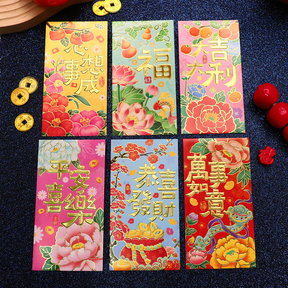 新款港风新年富贵花红包袋2026烫金长款短款大吉大利利是封通用款