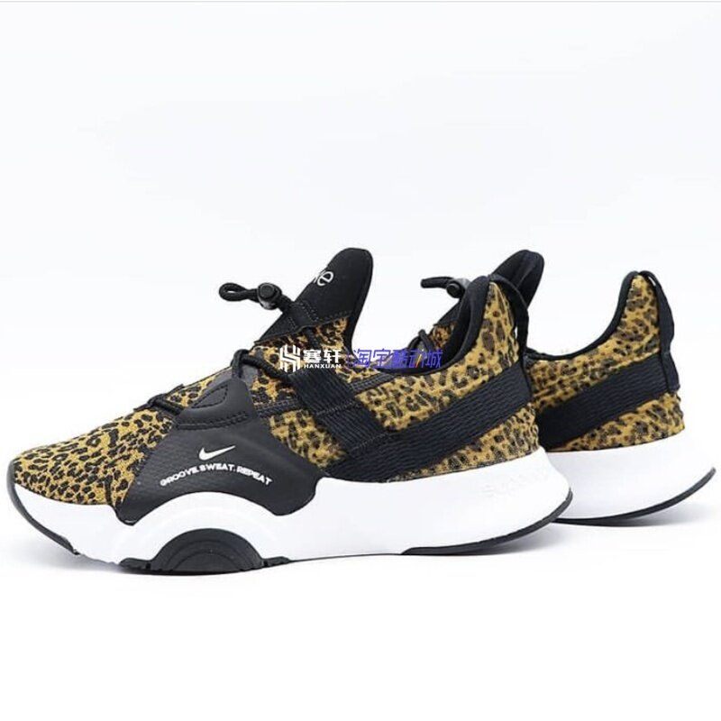 寒轩nike/耐克superrep groove女子豹纹跑步运动休闲鞋ct1248-107