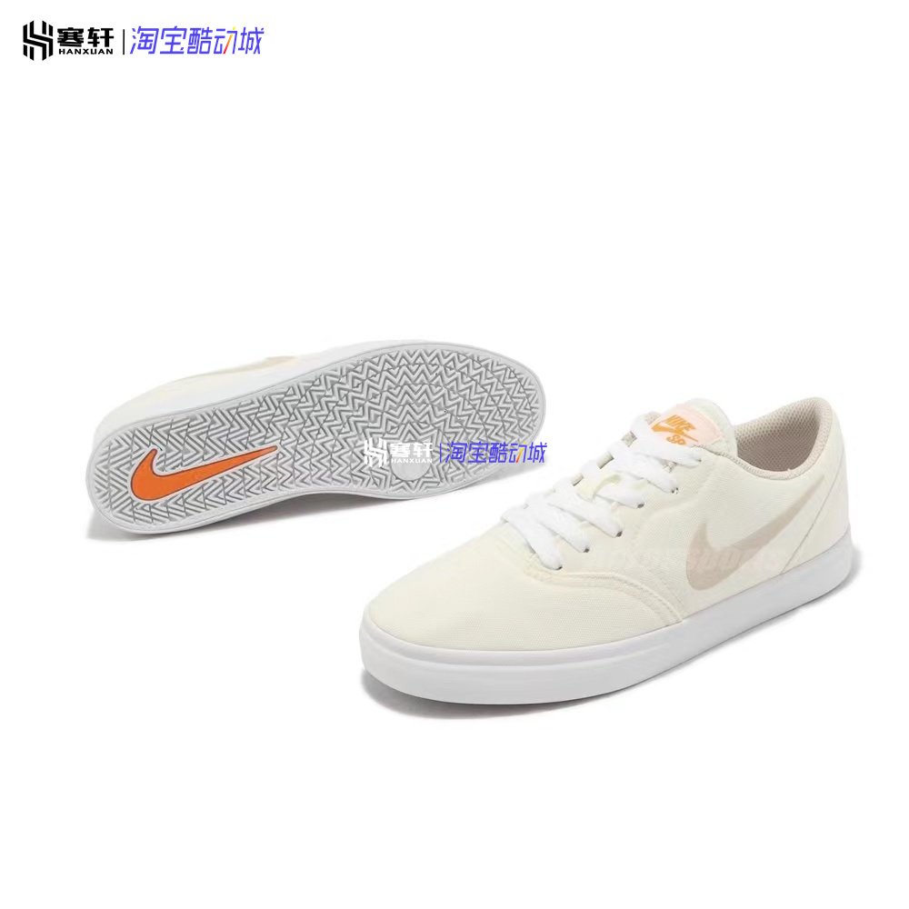 Nike/耐克SB Check CNVS大童休闲运动轻便低帮滑板鞋FQ6862-111