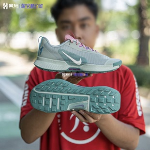 FQ0904 Nike 3男女户外越野专业运动跑步鞋 Trail 300 耐克Juniper