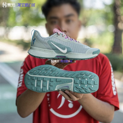 Nike/耐克Juniper Trail 3男女户外越野专业运动跑步鞋FQ0904-300