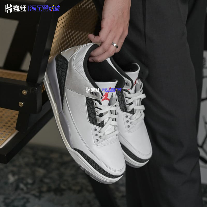 AIR JORDAN 3白灰AJ3爆裂纹复古休闲运动篮球鞋CT8532-106 DM0967