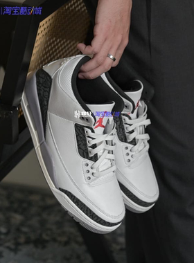 AIR JORDAN 3白灰AJ3爆裂纹复古休闲运动篮球鞋CT8532-106 DM0967
