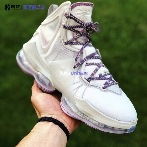 耐克Nike詹姆斯19气垫实战篮球鞋