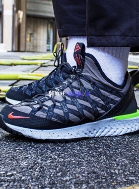 Nike/耐克 ACG React Terra Gobe男户外技能运动鞋BV6344-001-202