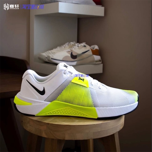 Nike/耐克Metcon 10男缓震深蹲举重综合力量健身训练鞋HJ1875-101
