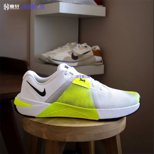 Nike/耐克Metcon 10男缓震深蹲举重综合力量健身训练鞋HJ1875-101
