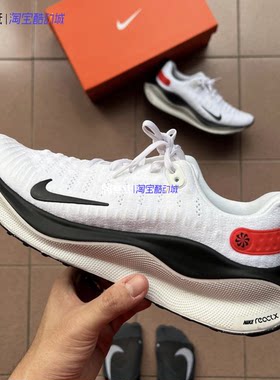 Nike/耐克 Infinity Run 4男女公路运动减震跑步鞋DR2665-100-101