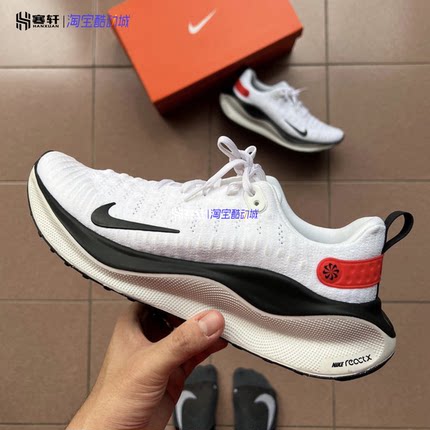 Nike/耐克 Infinity Run 4男女公路运动减震跑步鞋DR2665-100-101
