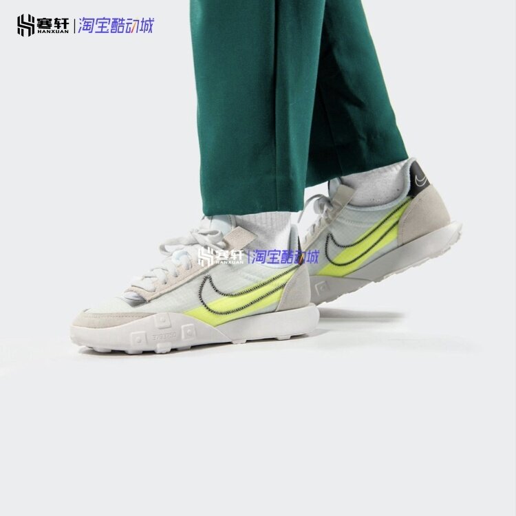 Nike/耐克Waffle Racer 2X 男女复古休闲华夫跑步鞋DC4467 CK6647