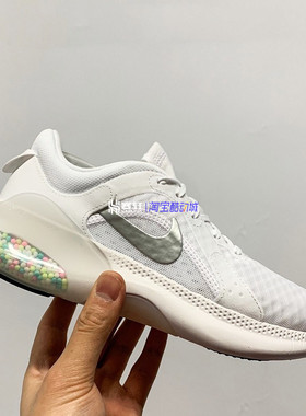 Nike/耐克 Joyride Dual Run 2男女颗粒缓震运动跑步鞋CT0311-103