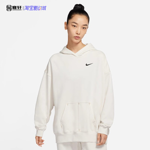 Nike耐克女款春秋宽松连帽休闲运动针织卫衣套头衫DM6202-030-601